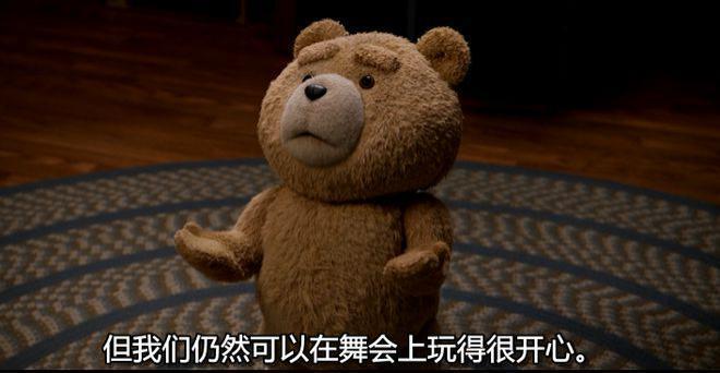 全球黄暴顶流，官宣回归