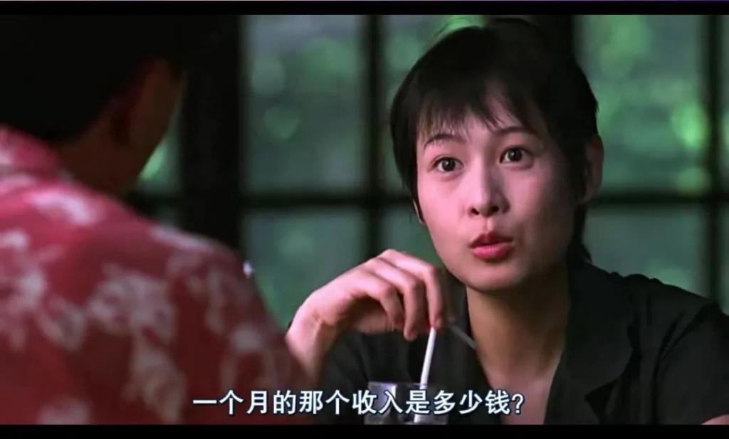 出轨妈宝又抠门，这男人是非嫁不可吗？！