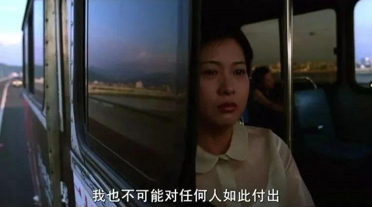 出轨妈宝又抠门，这男人是非嫁不可吗？！