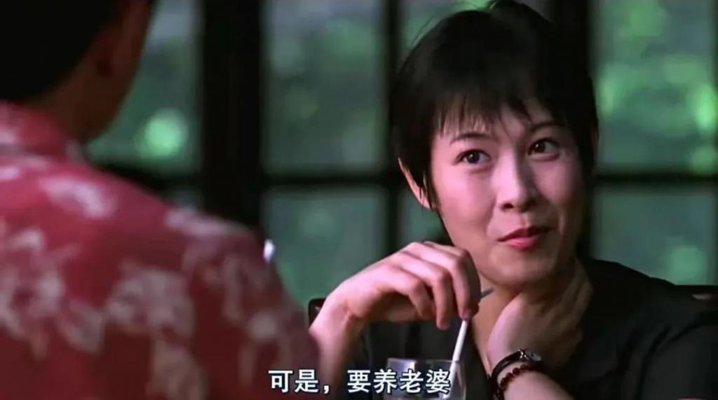 出轨妈宝又抠门，这男人是非嫁不可吗？！
