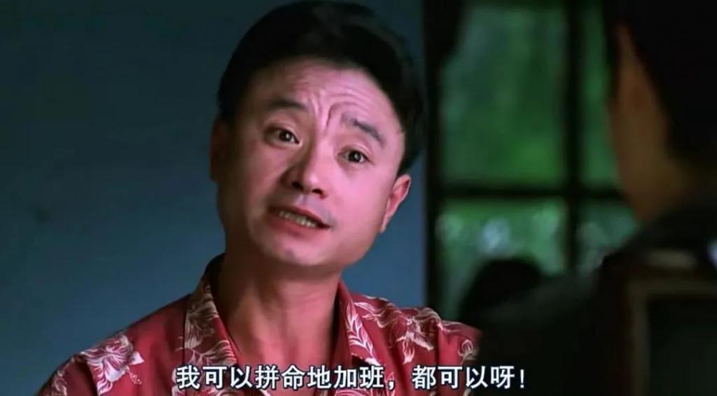 出轨妈宝又抠门，这男人是非嫁不可吗？！