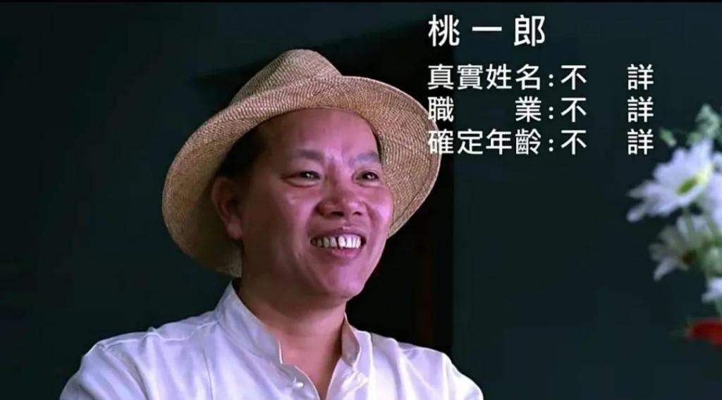 出轨妈宝又抠门，这男人是非嫁不可吗？！