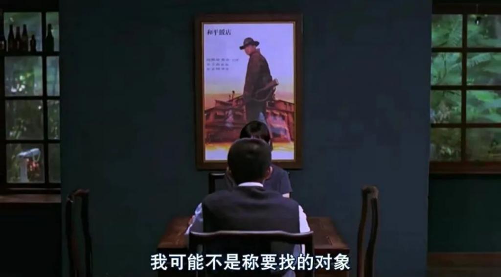 出轨妈宝又抠门，这男人是非嫁不可吗？！