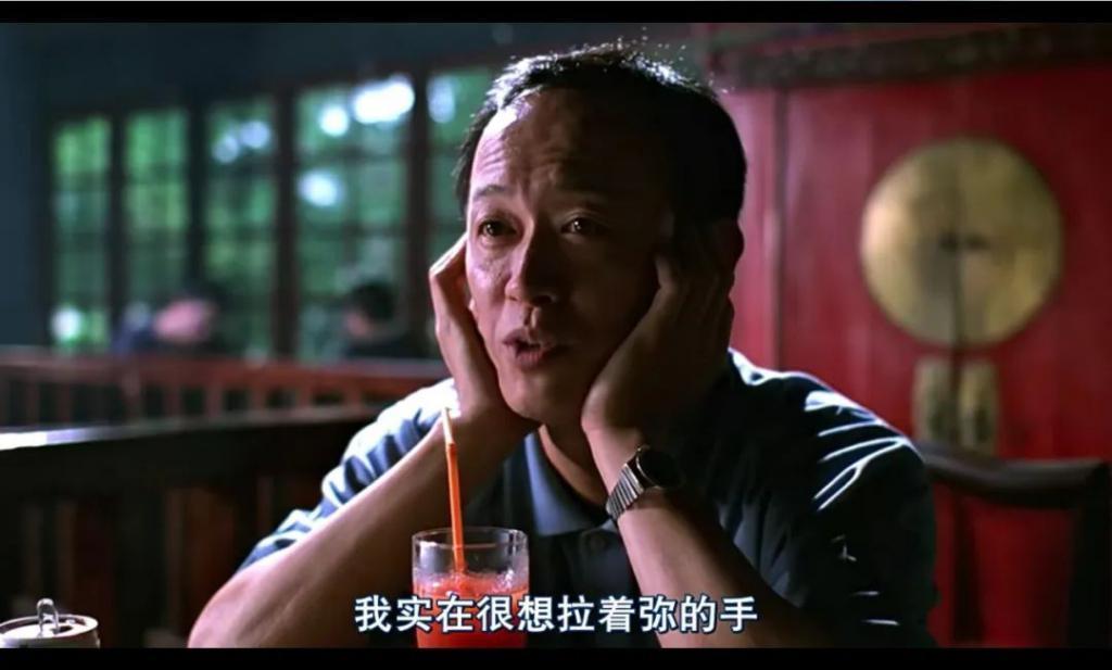 出轨妈宝又抠门，这男人是非嫁不可吗？！