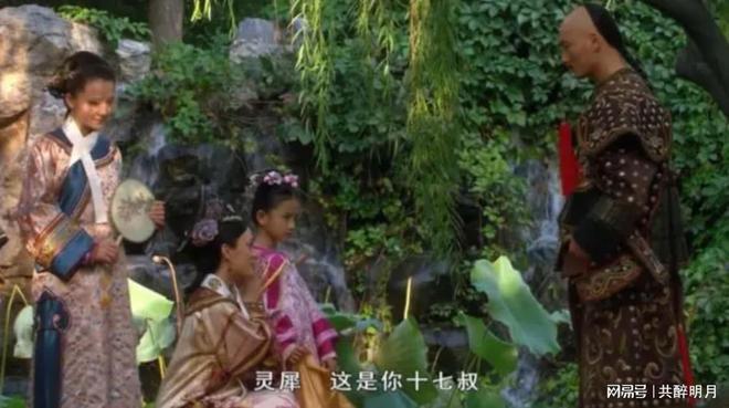 《甄嬛传》苏培盛对甄嬛说：皇上手足情深，可惜甄嬛没懂