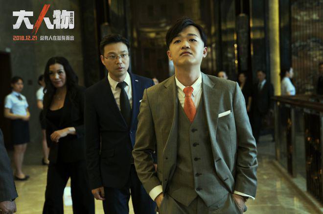 《动物园》亏了7000万，包贝尔不甘心，再来部新片还垫底