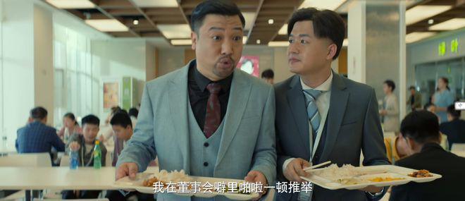 《动物园》亏了7000万，包贝尔不甘心，再来部新片还垫底
