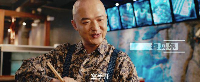 《动物园》亏了7000万，包贝尔不甘心，再来部新片还垫底