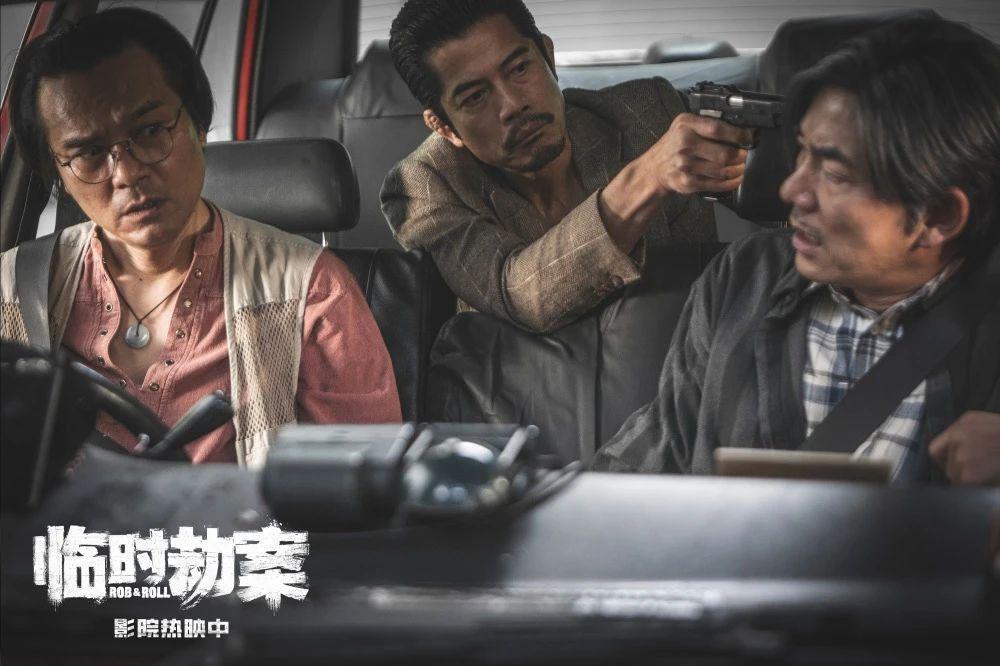 超级烂片，天王也救不了