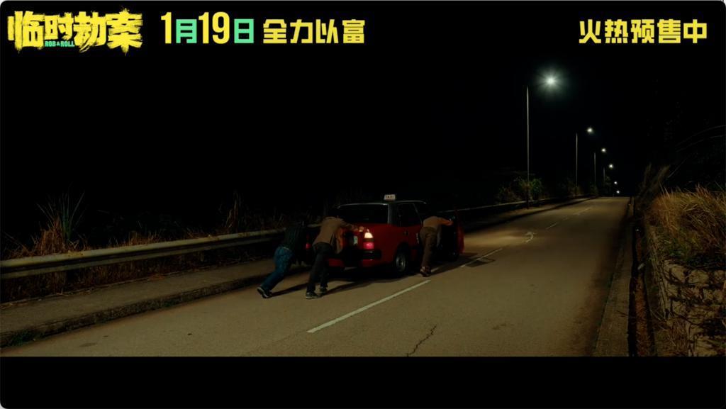 超级烂片，天王也救不了