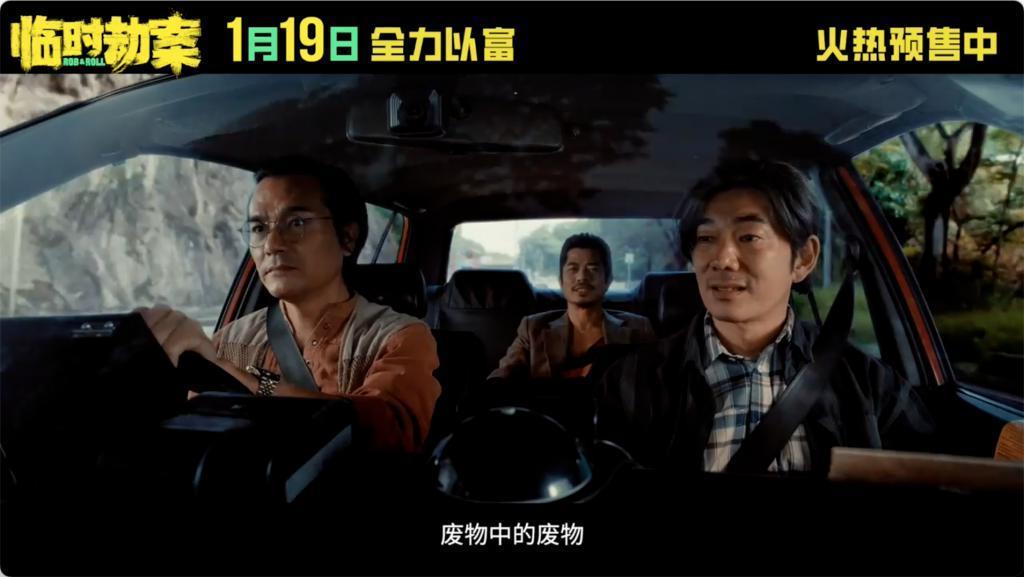 超级烂片，天王也救不了