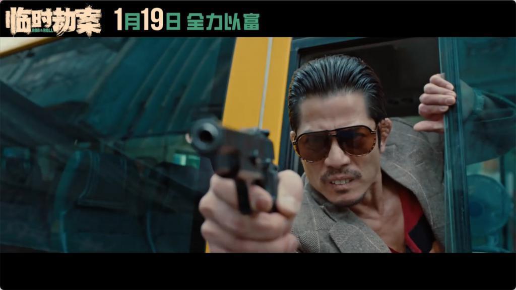 超级烂片，天王也救不了