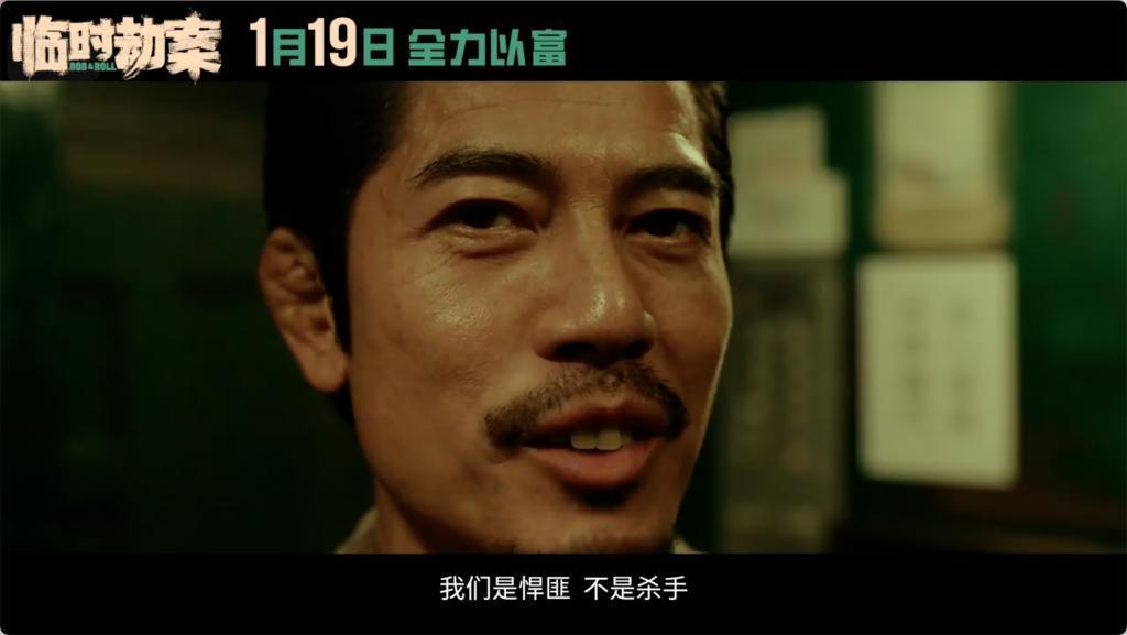 超级烂片，天王也救不了