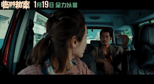 超级烂片，天王也救不了