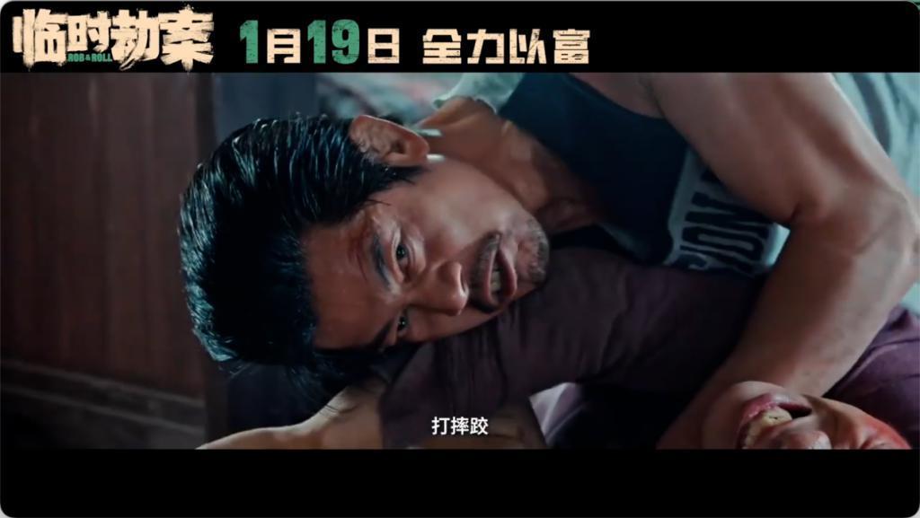 超级烂片，天王也救不了
