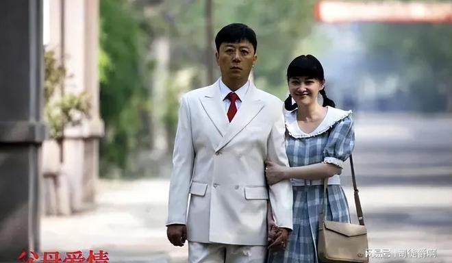 大江大河3：结局曝光！宋运辉梁思申终成眷属，他最意外