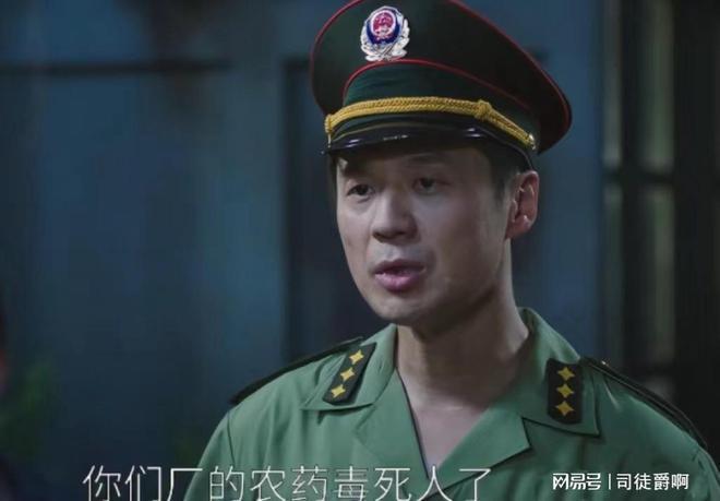 大江大河3：结局曝光！宋运辉梁思申终成眷属，他最意外