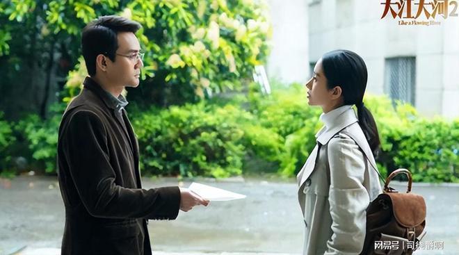 大江大河3：结局曝光！宋运辉梁思申终成眷属，他最意外