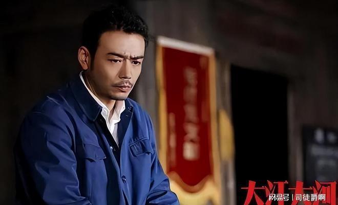 大江大河3：结局曝光！宋运辉梁思申终成眷属，他最意外