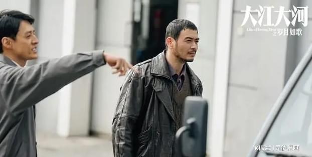 大江大河3：结局曝光！宋运辉梁思申终成眷属，他最意外