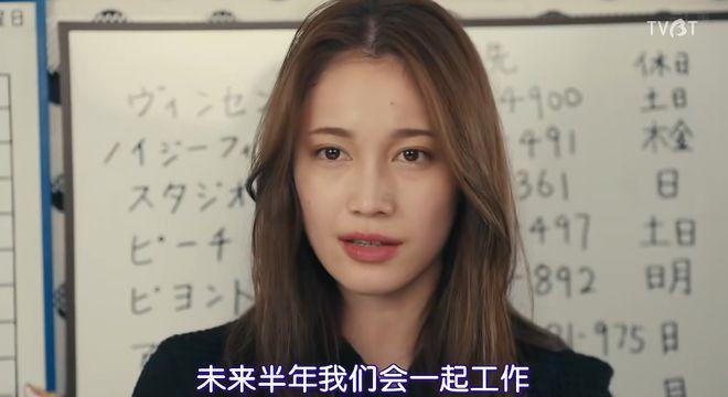 上头了，这种片儿还是岛国会拍！