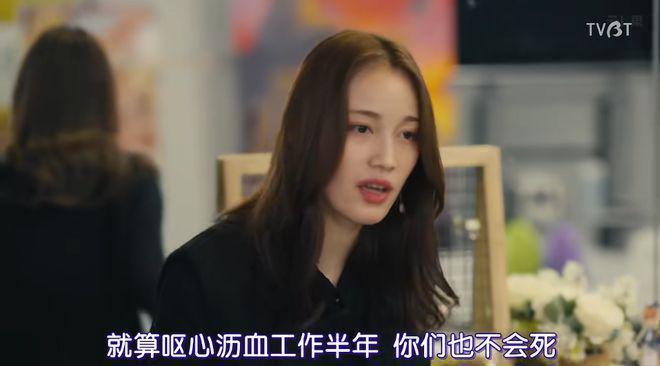 上头了，这种片儿还是岛国会拍！