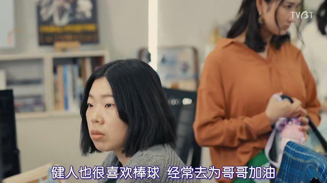 上头了，这种片儿还是岛国会拍！