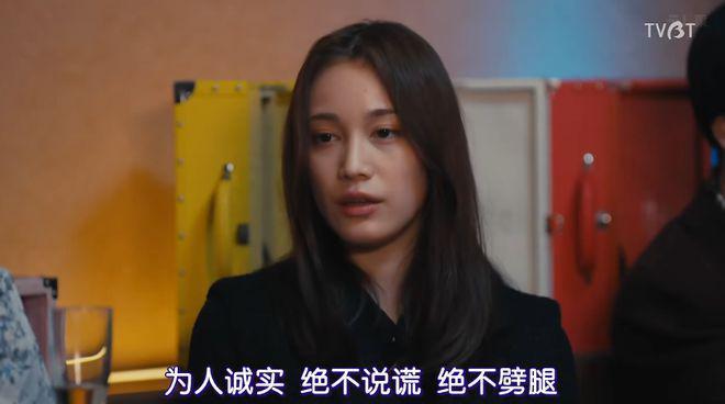 上头了，这种片儿还是岛国会拍！