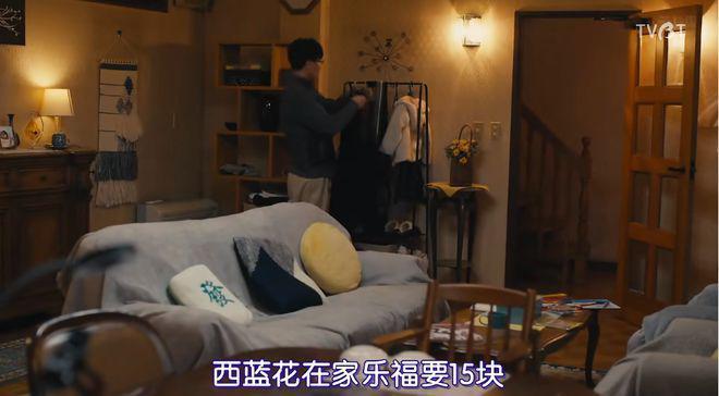 上头了，这种片儿还是岛国会拍！