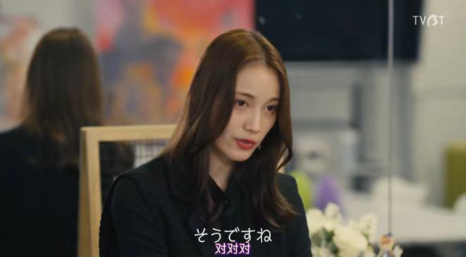 上头了，这种片儿还是岛国会拍！