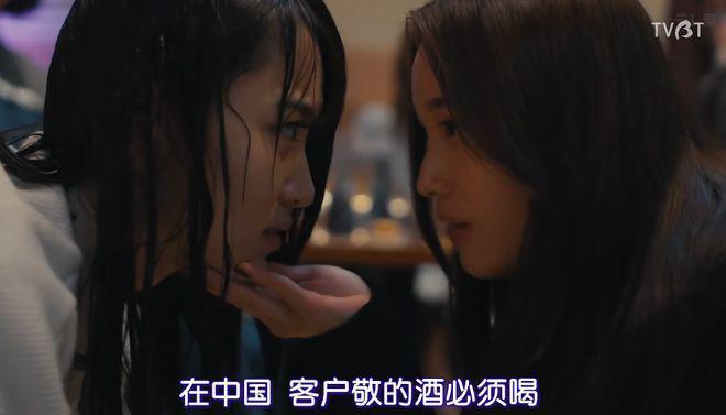 上头了，这种片儿还是岛国会拍！
