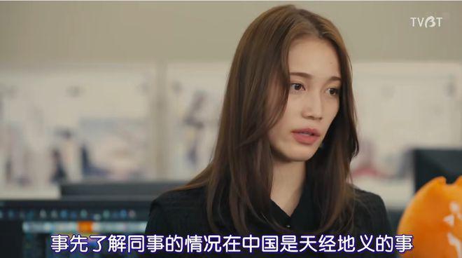 上头了，这种片儿还是岛国会拍！
