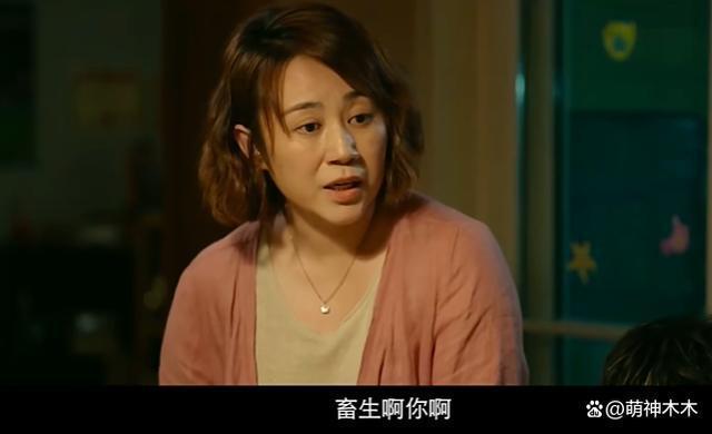 张艺谋春节档新片现实题材夹杂喜剧元素，预告被指太割裂