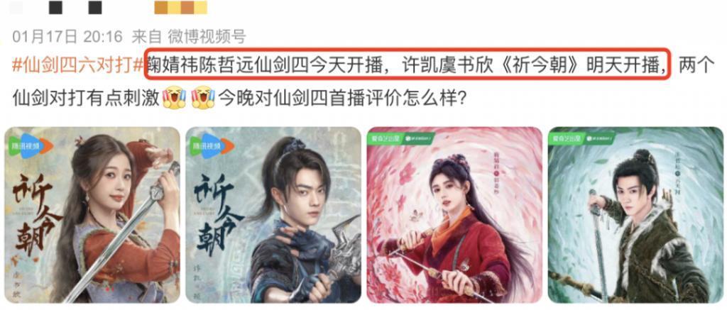 啊啊啊太辣眼！别再毁我青春了！