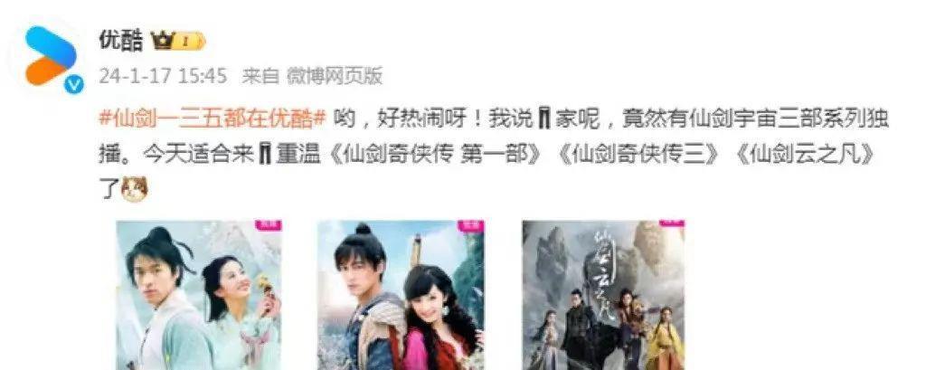 啊啊啊太辣眼！别再毁我青春了！