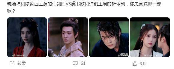 啊啊啊太辣眼！别再毁我青春了！