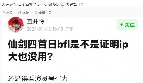 啊啊啊太辣眼！别再毁我青春了！