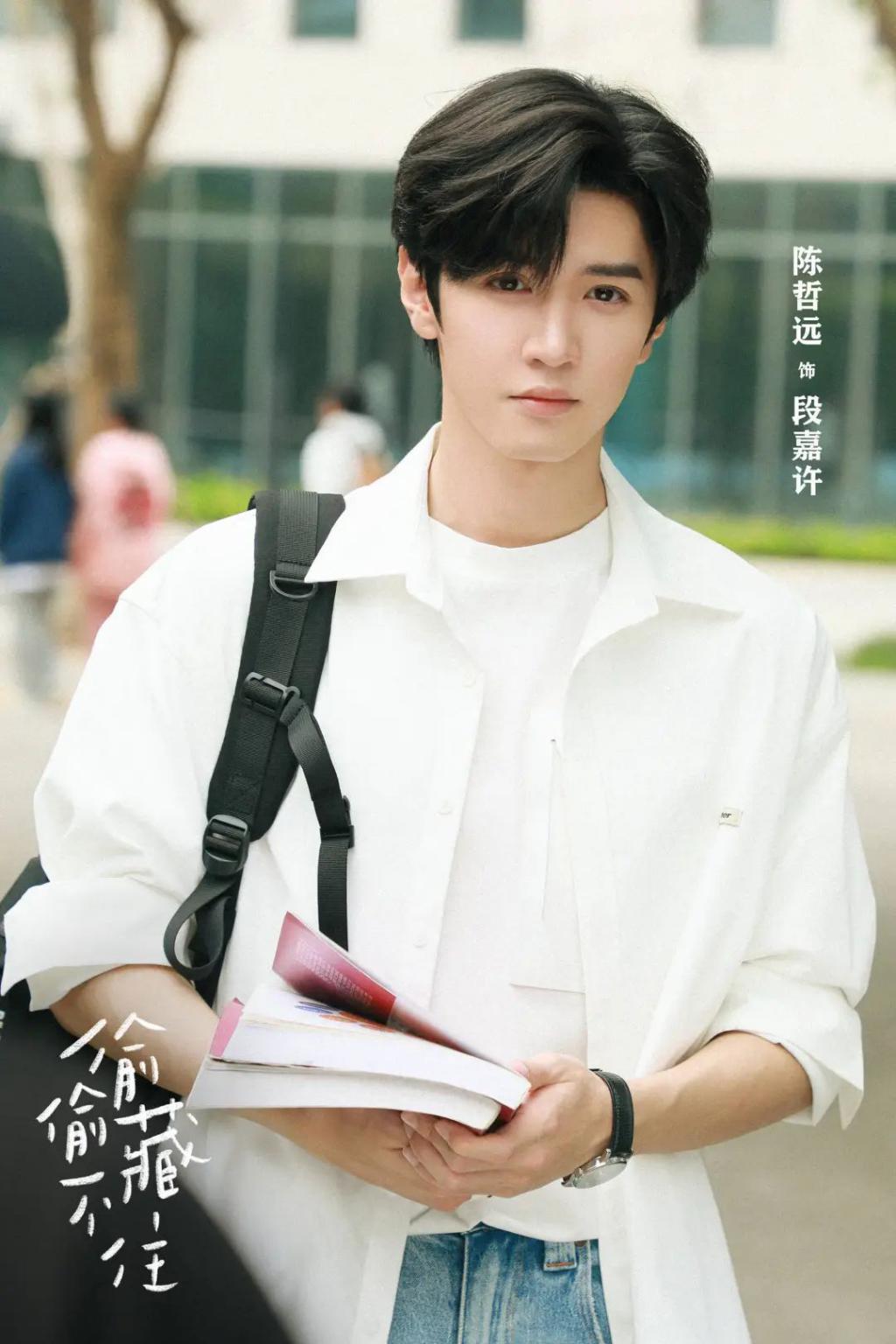 啊啊啊太辣眼！别再毁我青春了！