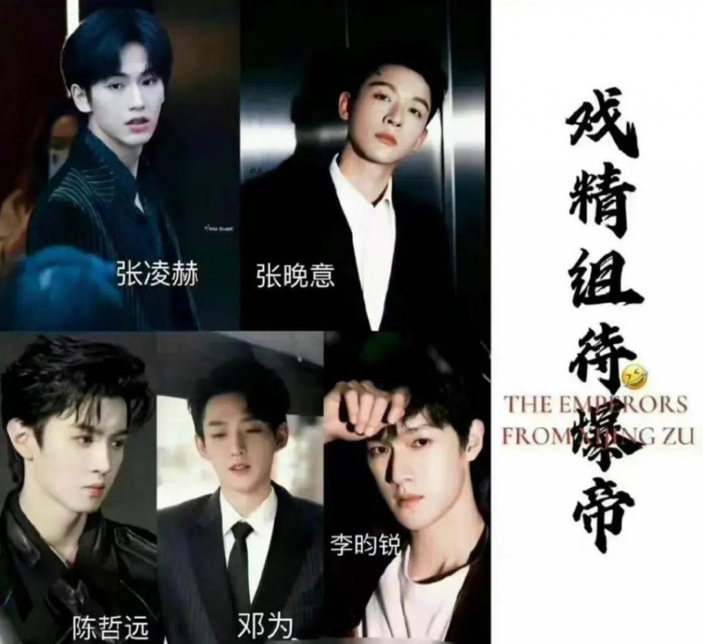 啊啊啊太辣眼！别再毁我青春了！