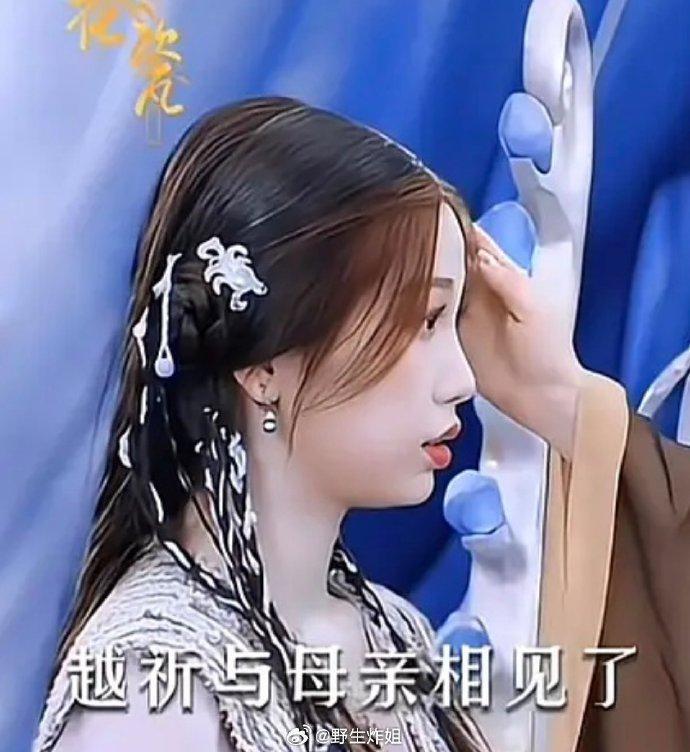 啊啊啊太辣眼！别再毁我青春了！