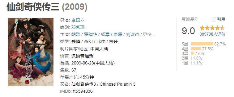 啊啊啊太辣眼！别再毁我青春了！