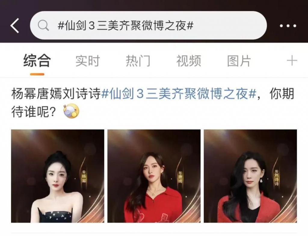 啊啊啊太辣眼！别再毁我青春了！