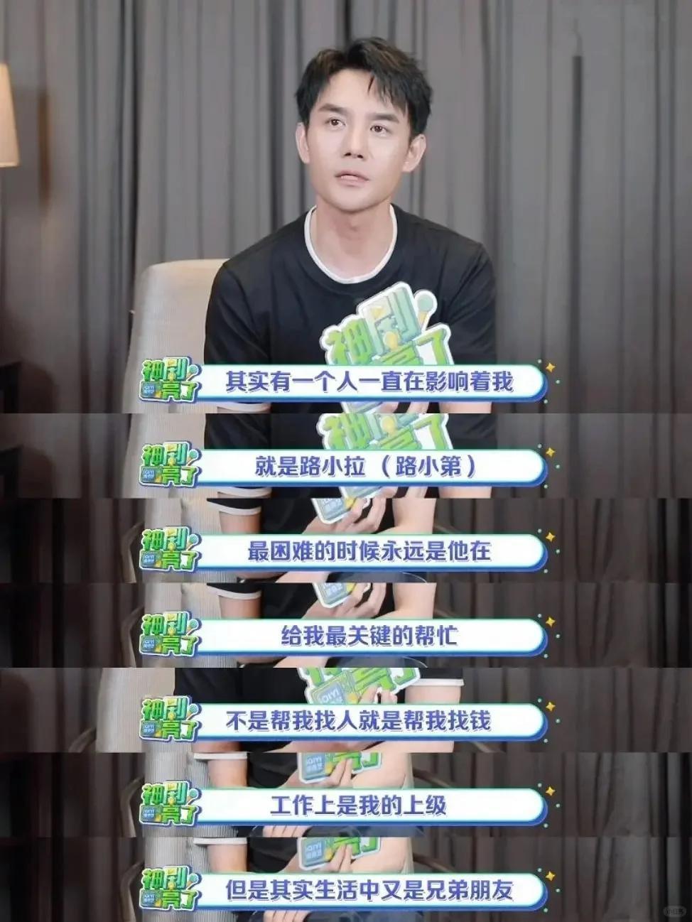 打破国产续作魔咒，它到底凭啥？
