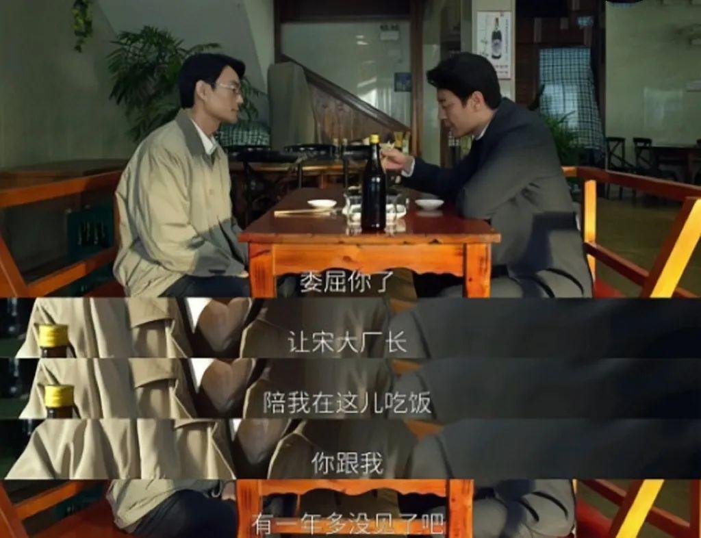打破国产续作魔咒，它到底凭啥？