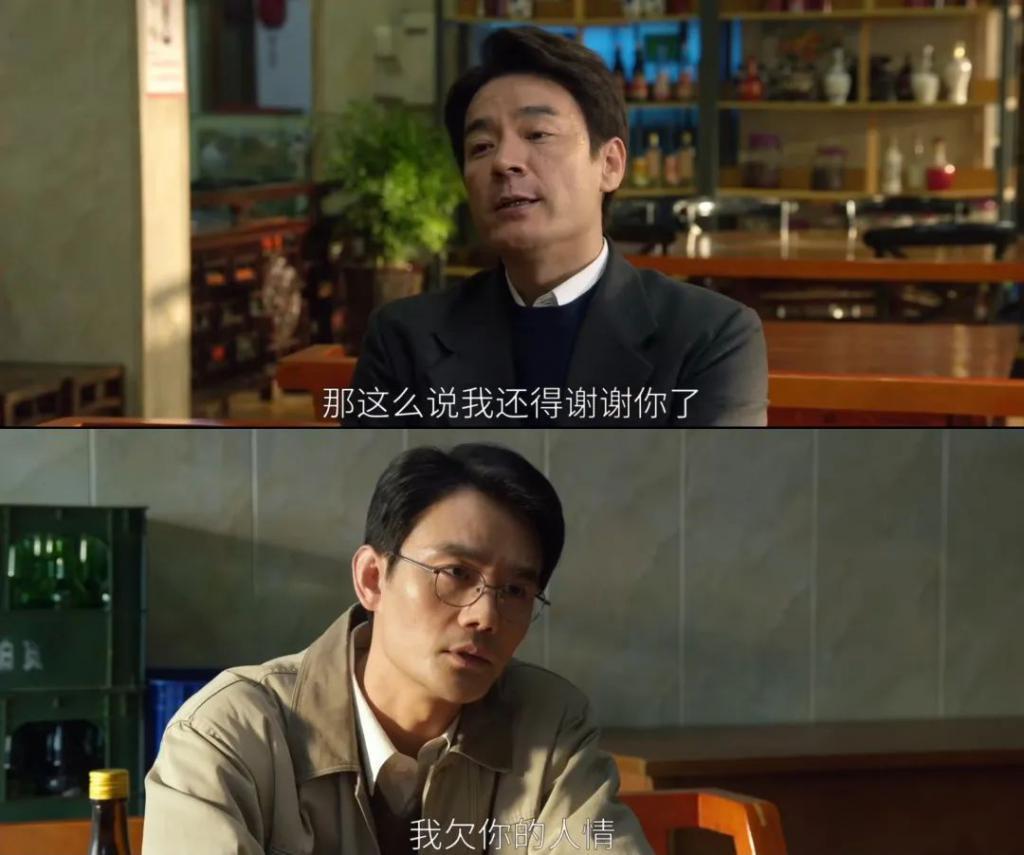 打破国产续作魔咒，它到底凭啥？