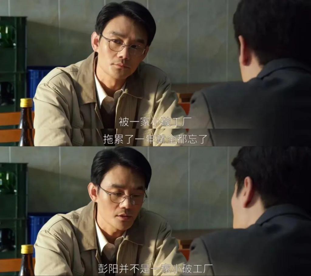 打破国产续作魔咒，它到底凭啥？