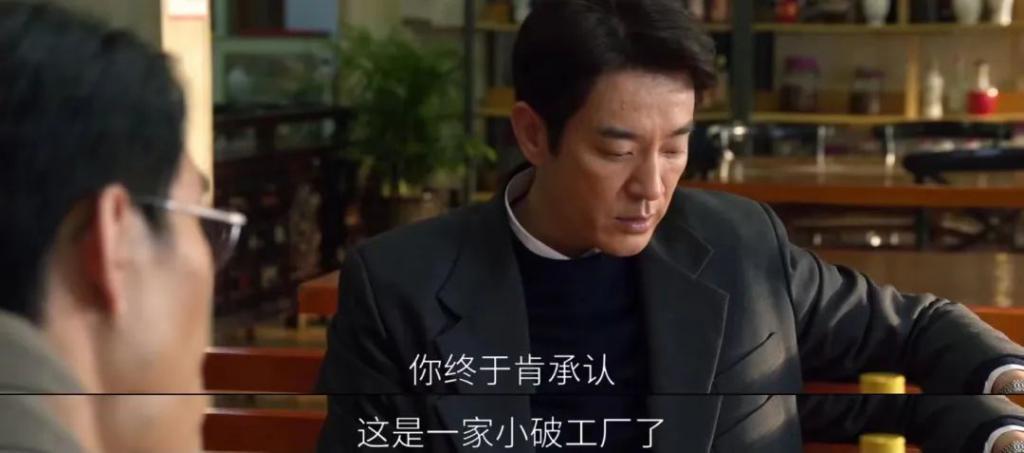 打破国产续作魔咒，它到底凭啥？