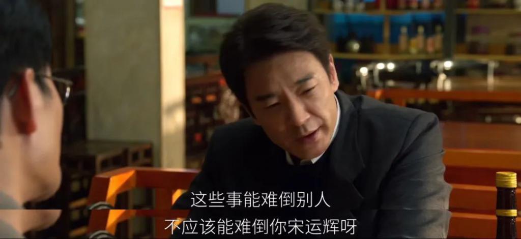 打破国产续作魔咒，它到底凭啥？