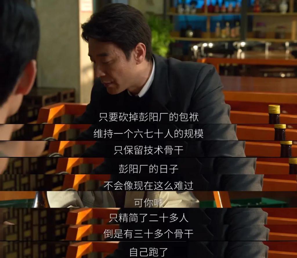 打破国产续作魔咒，它到底凭啥？