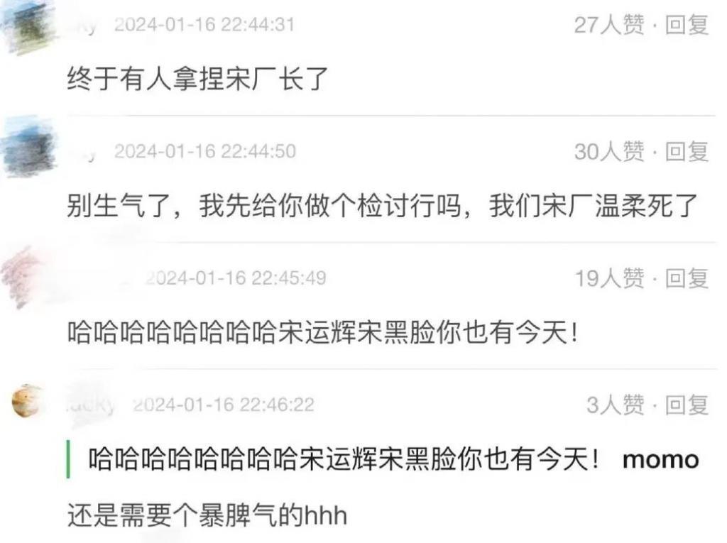 打破国产续作魔咒，它到底凭啥？